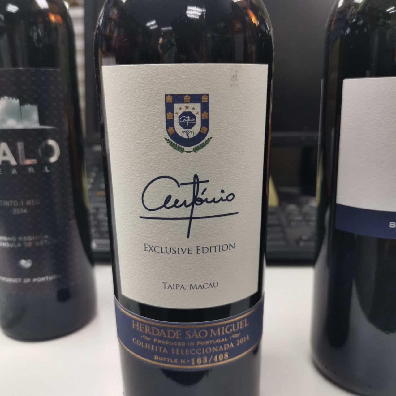 Herdade S O Miguel Exclusive Edition Colheita Seleccionada Alentejano