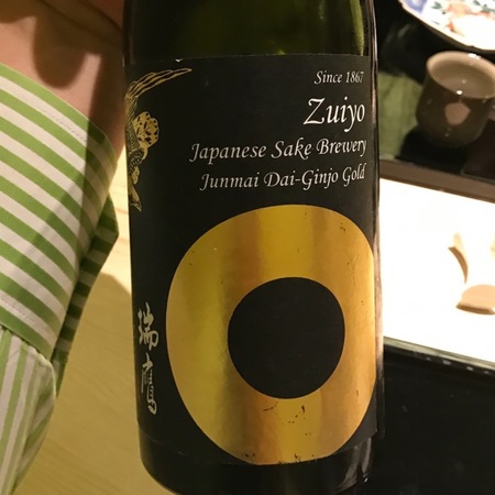 wine様 ZXQ Vineyards | Escondido CA