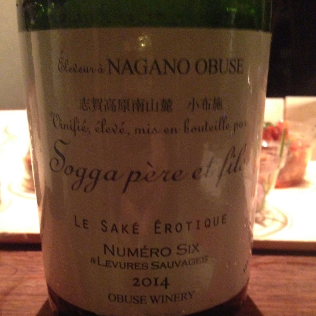 Domaine Sogga (Obusé Winery) Sogga Père et Fils Numéro Six Le Saké