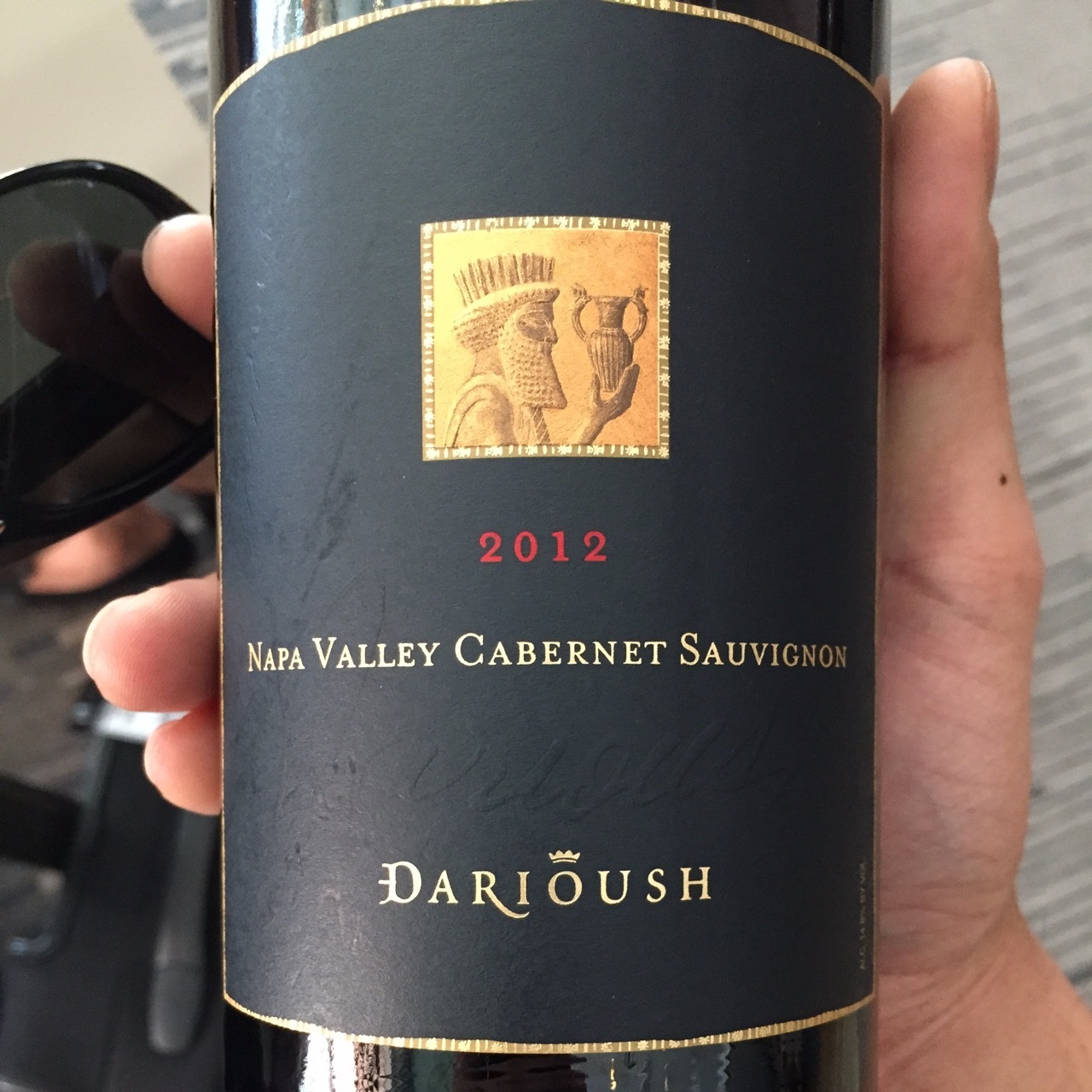 Darioush Signature Napa Valley Cabernet Sauvignon 2013