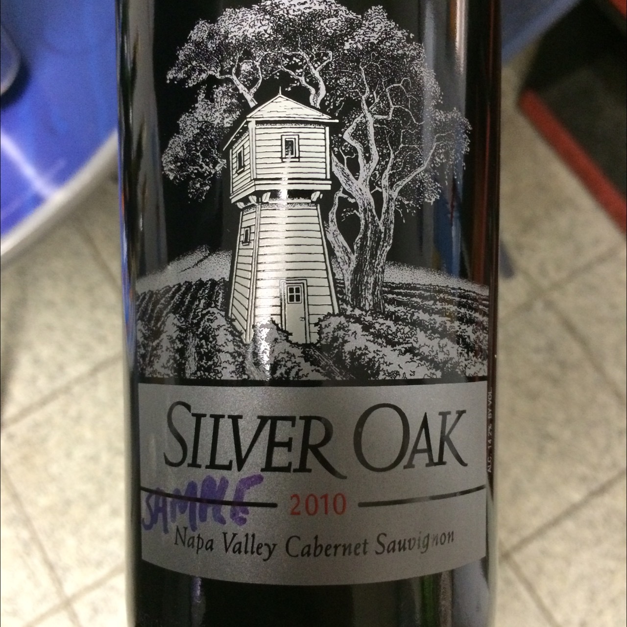 Darioush Signature Napa Valley Cabernet Sauvignon 2013