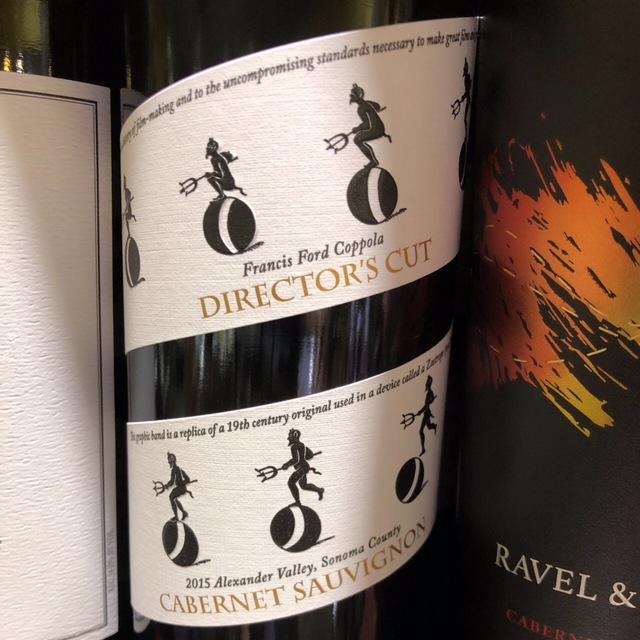 Francis Ford Coppola Winery Director's Cut Alexander Valley