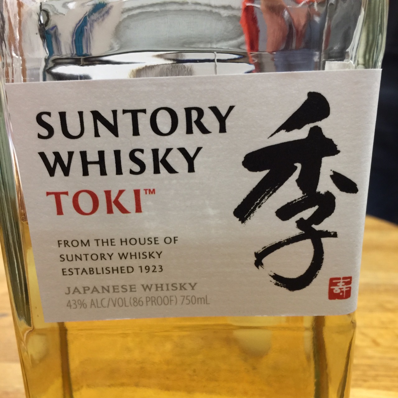 Suntory Toki Japanese Whisky NV (1000ml) – Schneider's of Capitol Hill
