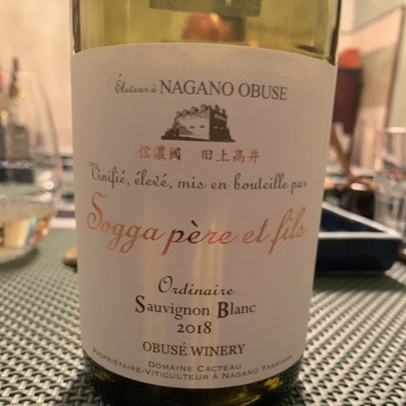 Domaine Sogga (obusé Winery) – Delectable Wine