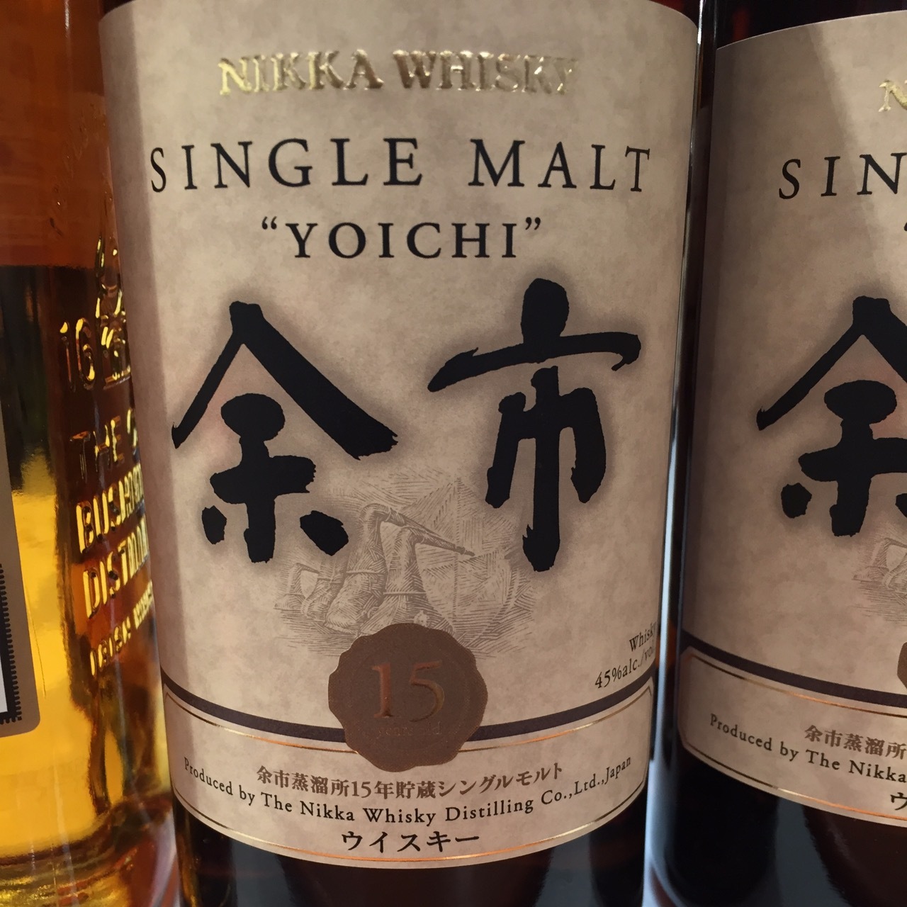 Nikka Whisky Distilling Company Yoichi 15 Year Single Malt Whisky