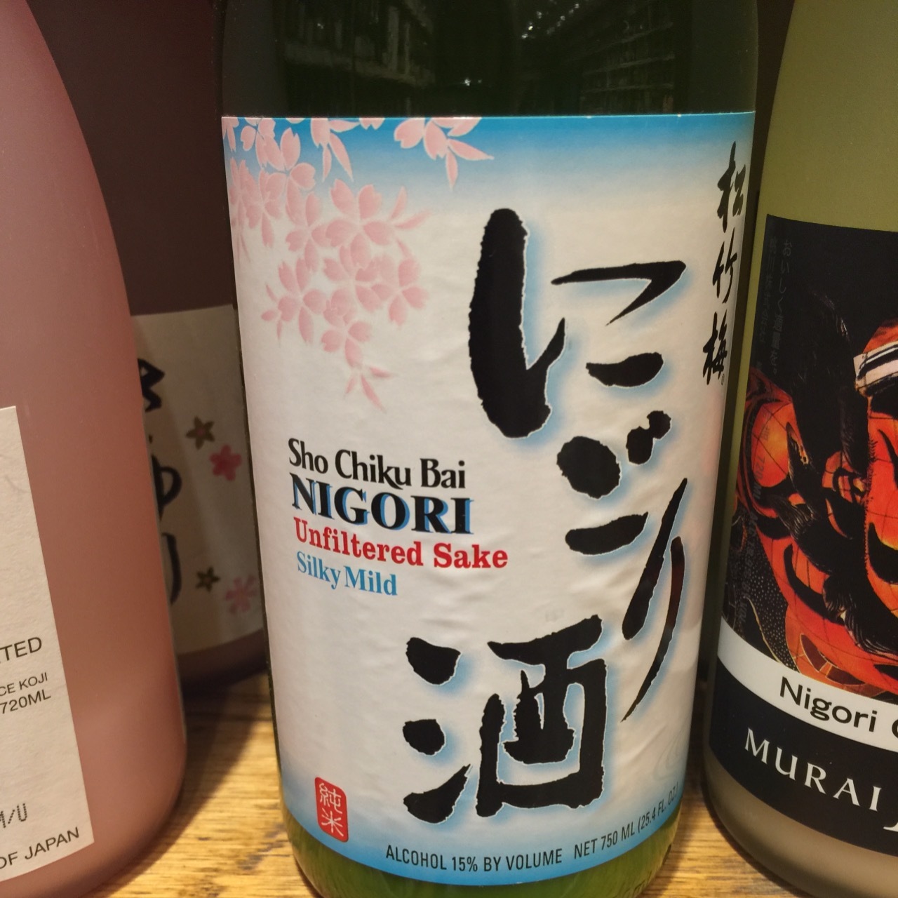 Nigori Sake, 750 ml at Whole Foods Market