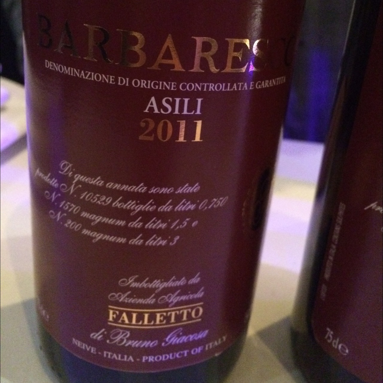 希少Bruno Giacosa BARBARESCO ASILI 2008 2008 Bruno Giacosa 