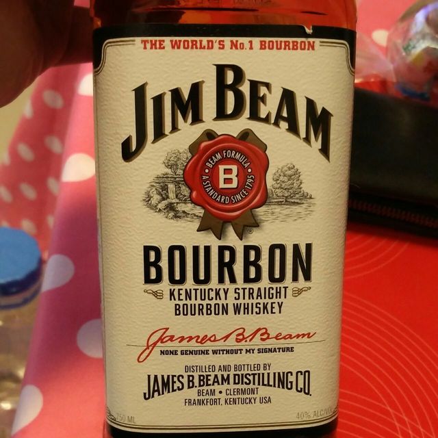 ウイスキー BEAM Kentucky Straight Bourbon Whiskey Jim Beam Kentucky Straight Bourbon Whiskey | Wine.com