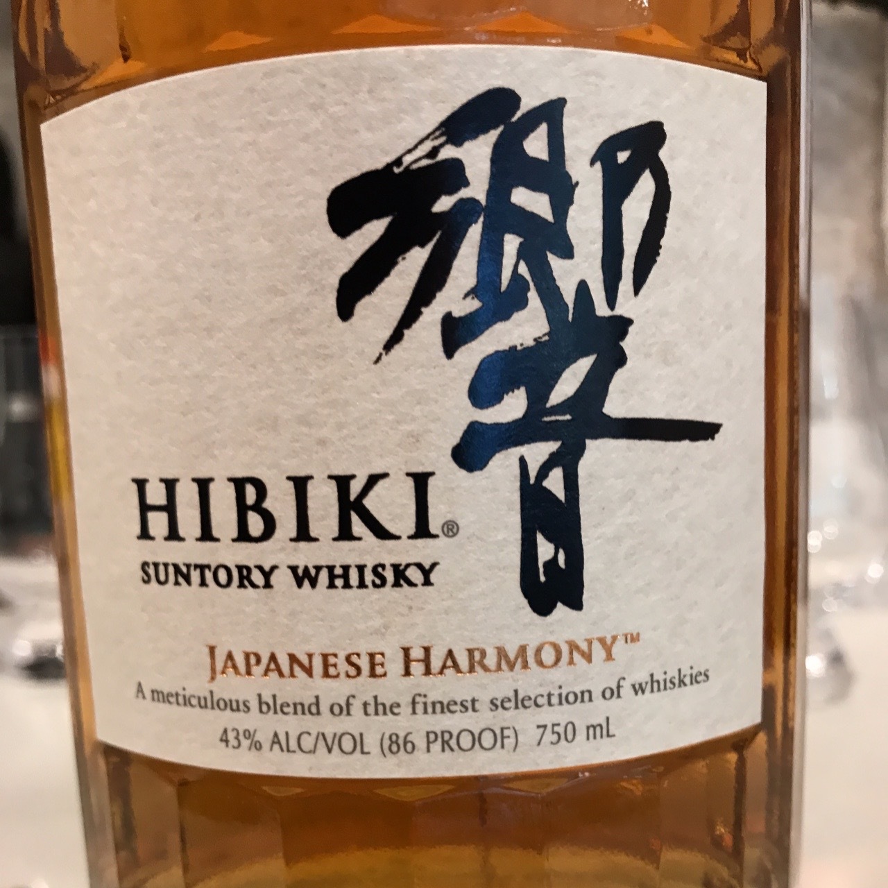 Suntory Whisky Hibiki Japanese Harmony NV 750 ml.