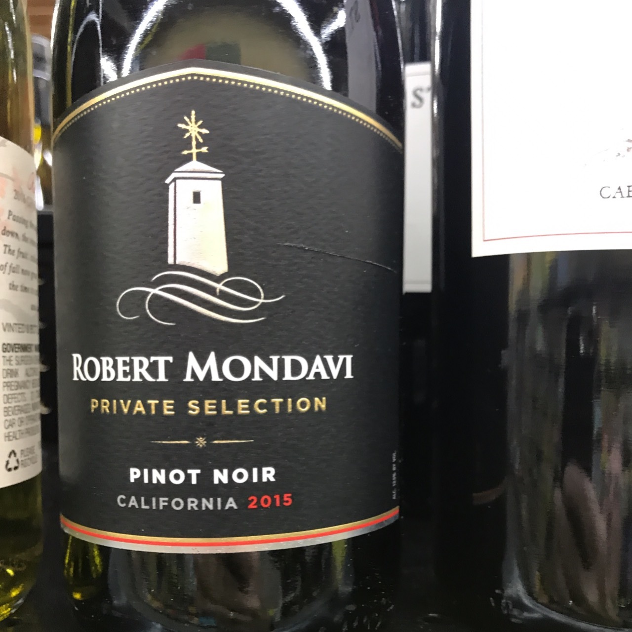 2017 Robert Mondavi Winery Private Selection California