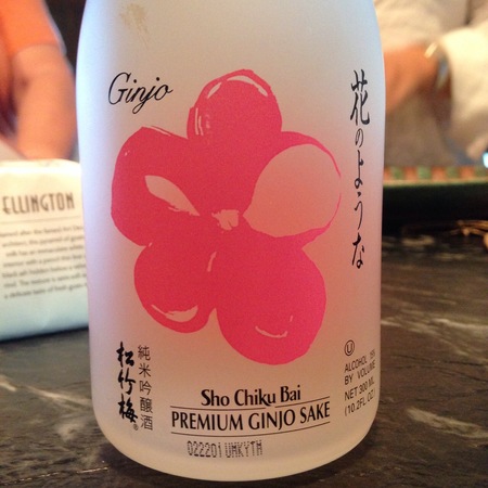Sho Chiku Bai Nigori Crème de Sake