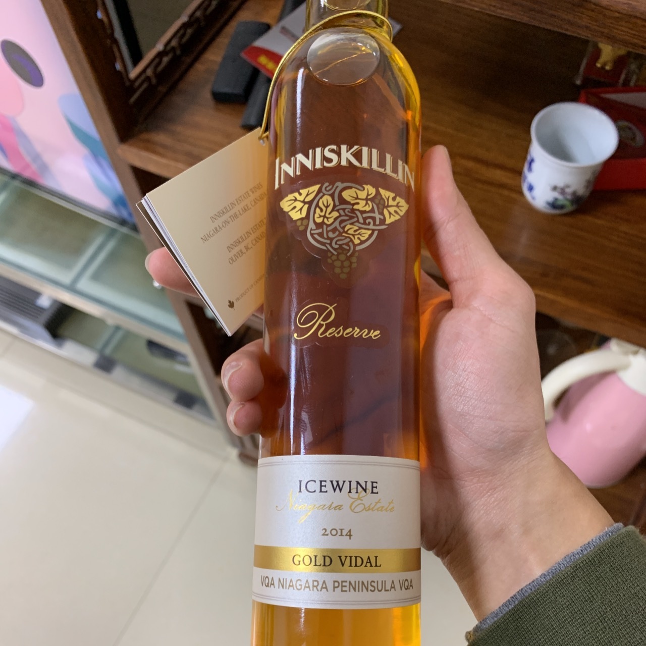 Inniskillin Reserve Icewine Gold Niagara Peninsula Vidal